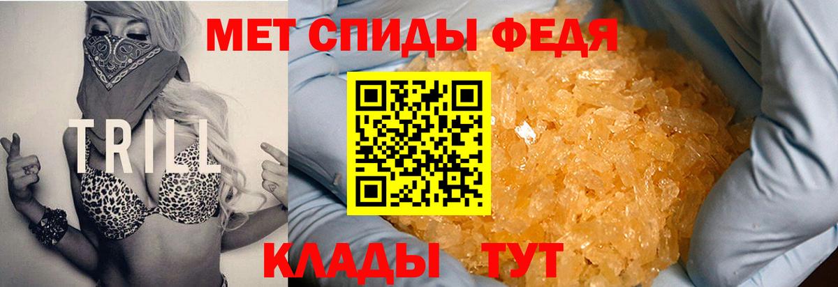 АМФЕТАМИН  Вход с VPN  Карасук  АМФ VHQ 