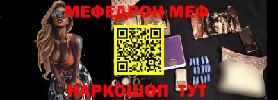 скорость mdpv Усть-Илимск