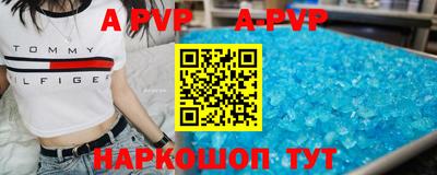 скорость mdpv Усть-Илимск