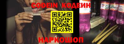 альфа пвп VHQ Усть-Джегута