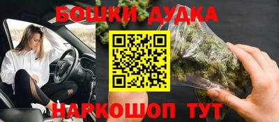 альфа пвп VHQ Усть-Джегута