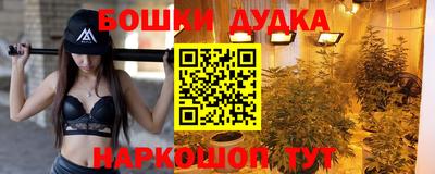 скорость mdpv Усть-Илимск