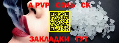 скорость mdpv Усть-Илимск