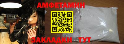 скорость mdpv Усть-Илимск