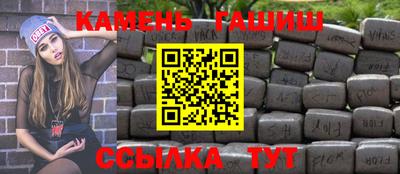 скорость mdpv Усть-Илимск